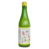 Jugo de Yuzu Sin Sal