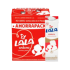 Leche Entera Lala